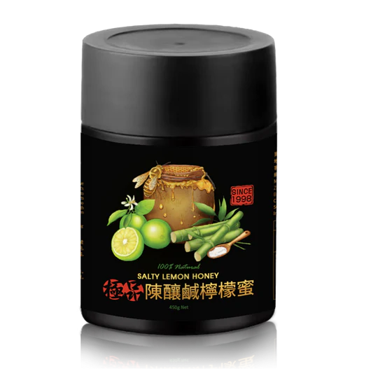 極品陳釀鹹檸檬蜜 500g