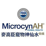 microcynah-dog-hygiene