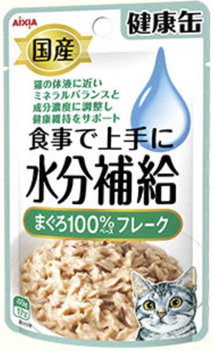 AIXIA 水份補給 健康包吞拿魚肉碎 40g
