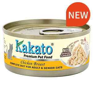 Kakato - Chicken Breast (Adult & Senior Cats)
