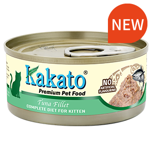 Kakato - Tuna Fillet (Kitten)